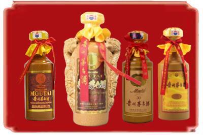 盘锦大洼区烟酒回收年份茅台酒.jpg